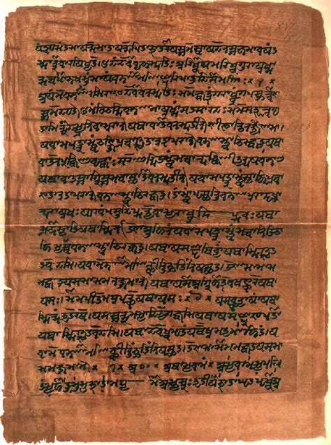 The Low-Down: Scientists Use Ancient Vedic Sanskrit Texts To Teach Ethics To AI