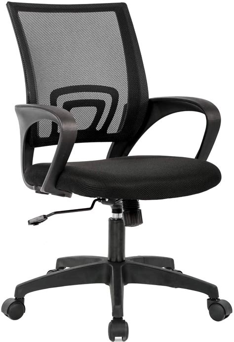 Home Office Chair Ergonomic Desk Chair Mesh Computer Chair with Lumbar Support Armrest Executive ...