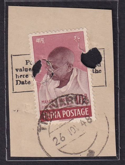 India Gandhi Rs. 10, Punched Hole on Gandhi Stamps, telegraphic Used on ...