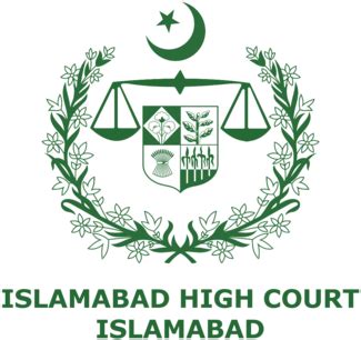 Islamabad High Court - Wikiwand