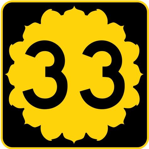 Number 33 - Free Picture of the Number Thirty Three