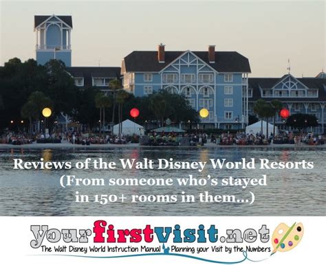 Walt Disney World Resort Hotel Reviews - yourfirstvisit.net