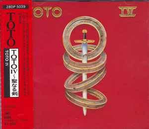 Toto – Toto IV (1988, CD) - Discogs