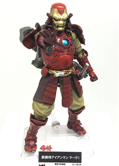 SH Figuarts Samurai Iron Man Figure Revealed! - Marvel Toy News