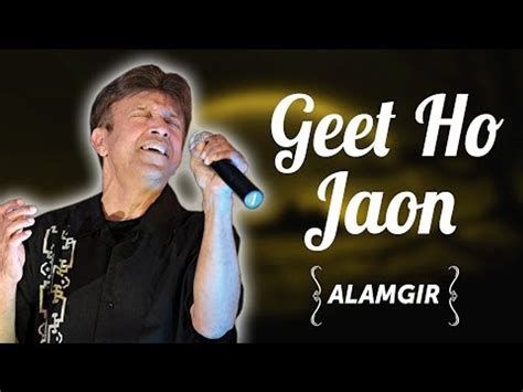 Alamgir Songs | Geet Ho Jaon | Top Pop Songs - video Dailymotion