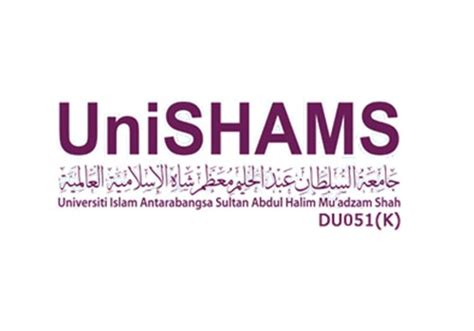 logo dan nama unishams - Catherine Howe