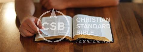 Lifeway releases new Christian Standard Bible