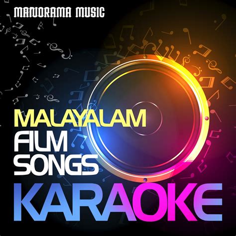 ‎Malayalam Film Songs Karaoke (Original Motion Picture Soundtrack) by Shaan Rahman, Gireesh ...