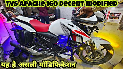 TVS Apache RTR 160 Modification | apache 160 modified | Apache decent modified - YouTube