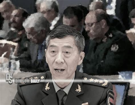 China's Defence Minister Li Shangfu faces corruption probe, casting shadow on military ...