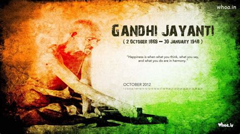 2Nd October Gandhi Jayanti Wallpaper