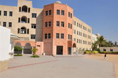 Karachi Public School, Karachi - Pakistan Colleges, Universities ...