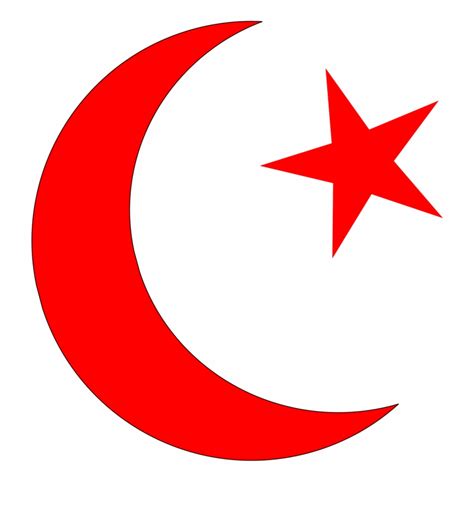 Free Muslim Symbol Png, Download Free Muslim Symbol Png png images ...