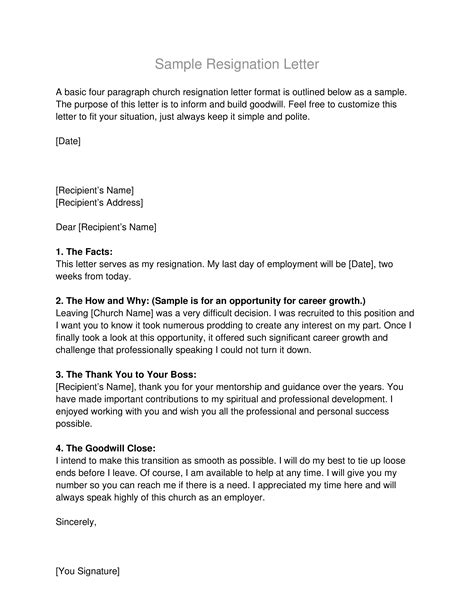 Sample Basic Resignation Letter | Templates at allbusinesstemplates.com
