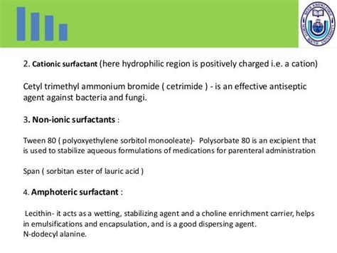 Pharmaceutical excipients