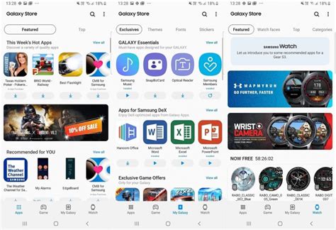 Samsung's Galaxy Apps rebranded to Galaxy Store with One UI design - GSMArena.com news