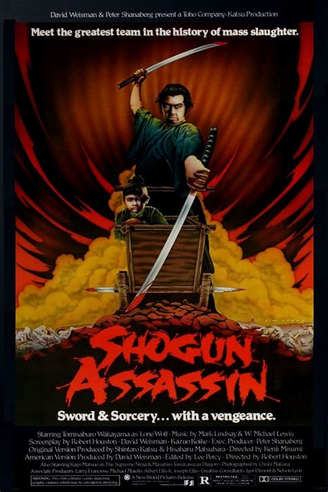 Shogun Assassin (1980) - Posters — The Movie Database (TMDB)