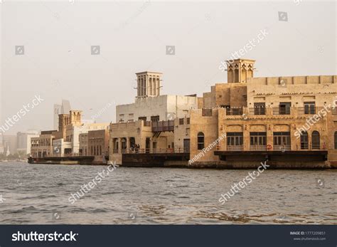 20200226 Dubai Old City Dubai Creek Stock Photo 1777209851 | Shutterstock