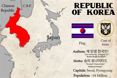 The (unified) Republic of Korea. (1978) : r/imaginarymaps