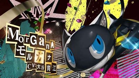 Persona 5 Royal Morgana Character Introduction Trailer Released ...