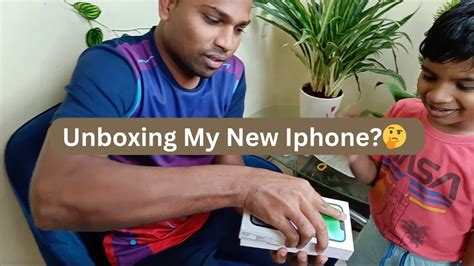 Unboxing My New Iphone ? 🤔 - YouTube