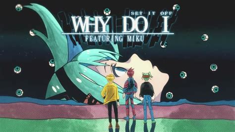 Why Do I | Vocaloid Lyrics Wiki | Fandom