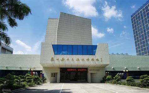 Private One-Day Tour from Xiamen to Quanzhou Overseas Transportation History Museum, Jiuri ...