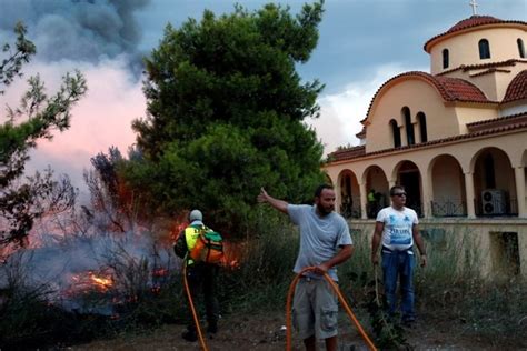 Fundraiser by Hellenic American Leadership Council : Greece Wildfire Relief Campaign