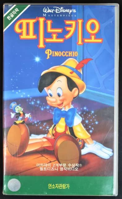 PINOCCHIO (1940) KOREAN VHS [NTSC] Korea Subtitles Walt Disney Classics ...