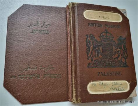 Unique: British Palestine Passport with Israel Stamps | by Tom Topol