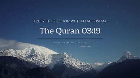 The Perfect Religion: 5 Quranic Verses About Islam | Quranic Quotes