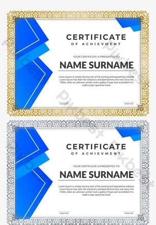 Achievement Certificate Template | EPS Free Download - Pikbest