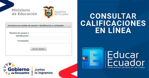 Consultar notas de estudiantes - Educar Ecuador 2021