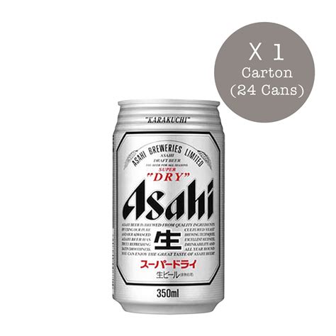 Asahi Super Dry Cans ( 24 X 350ml )