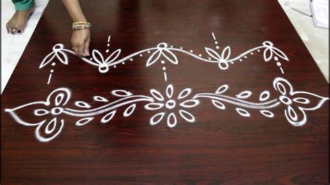 Simple Rangoli Border Designs For Beginners It s easy to fill color