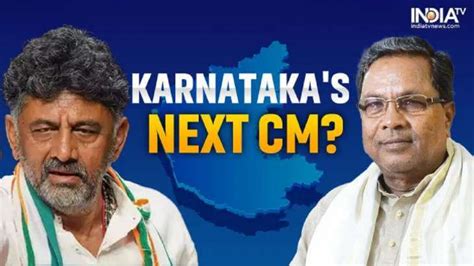 Karnataka: Amid celebrations in Siddaramaiah camp, party says ...