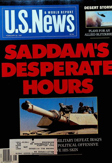 US News and World Report Magazine February 25 1991 Desert Storm - Etsy