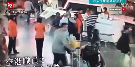 WATCH: Kim Jong Nam Assassination Caught On Video South Korea Condemns | We Are Change