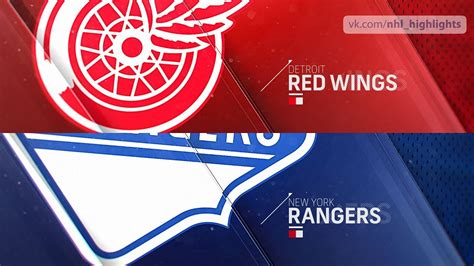 New York Rangers vs Detroit Red Wings Feb 1, 2020 HIGHLIGHTS HD - YouTube