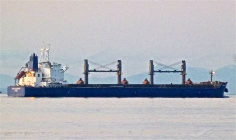 UNITY EXPLORER, Bulk Carrier - Details and current position - IMO ...