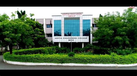 Aditya Engineering College, Beed - YouTube