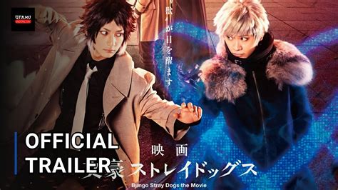 Bungo Stray Dogs: "Beast" Live action - Official Trailer HD - YouTube