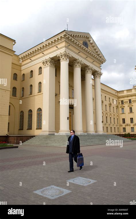 KGB headquarters in Minsk Belarus Stock Photo - Alamy