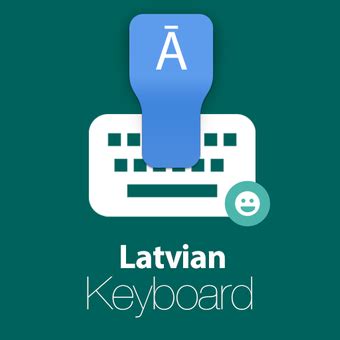 Latvian Keyboard APK for Android Download