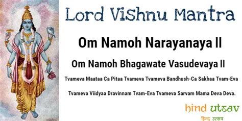 Lord Vishnu Mantras to Remove the Sorrows from your Life - HindUtsav