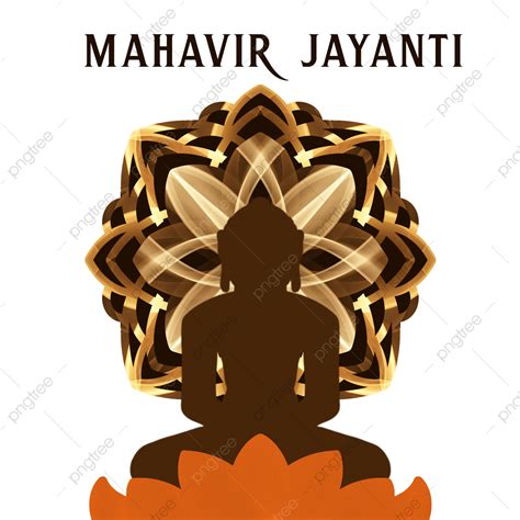 Mahavir Jayanti Hd Transparent, Minimalist Mahavir Jayanti Template ...