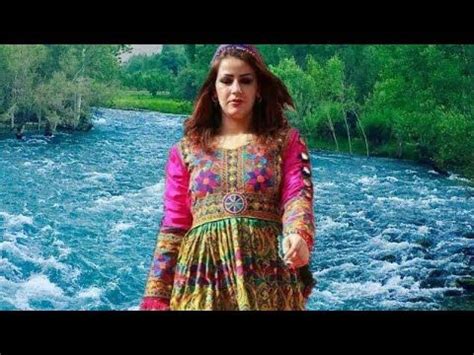 Afghan Song Happy collection 2017 - YouTube | Afghan songs, Afghan ...