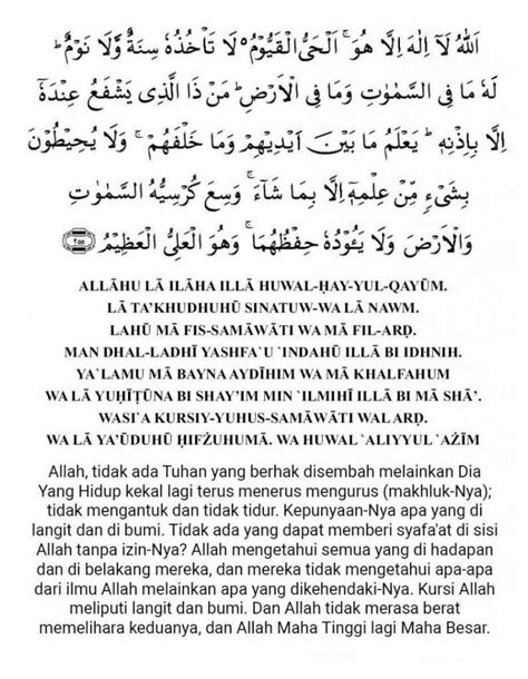 Doa Dhuha Lengkap Dengan Harakat Dan Terjemahannya at Doa