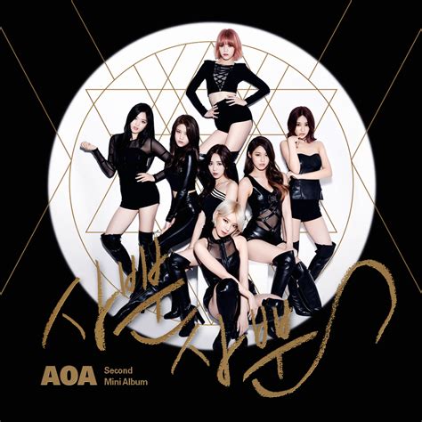 Asian Pop Lyrics: AOA (에이오에이) - Like A Cat [Hangul + Romanization ...