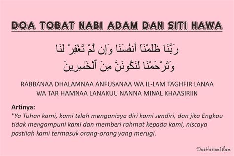 Doa Tobat Nabi Adam dan Siti Hawa | Doa Islam